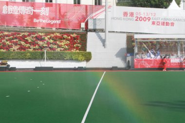 hokey oyuncusu Asya oyun 2009 