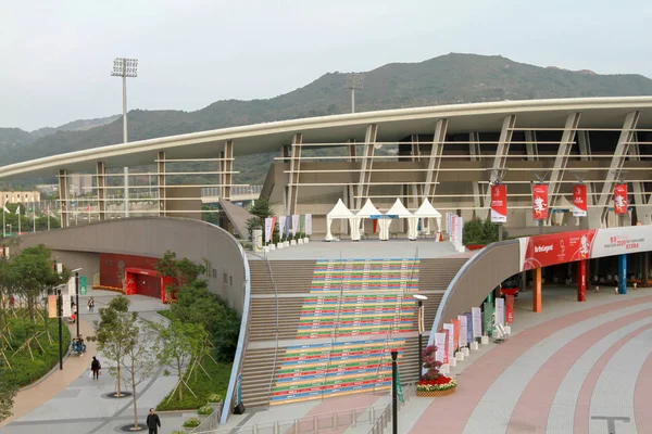 Tseung Kwan O spor oynuyorsunuz 2009