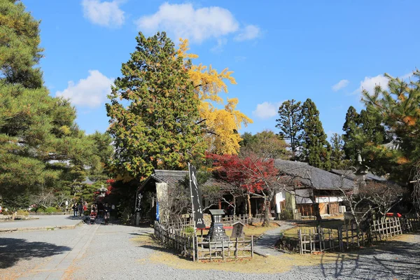 Herbstsaison Bei Seiryo — Stockfoto