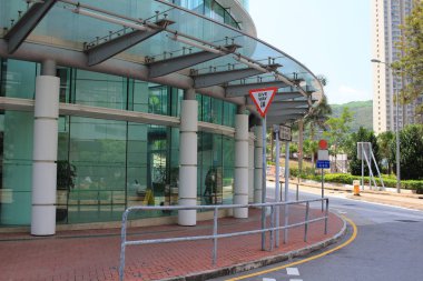 Tseung Kwan O hastane