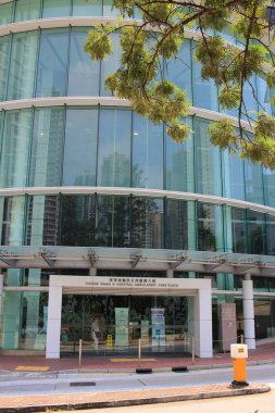 Tseung Kwan O hastane