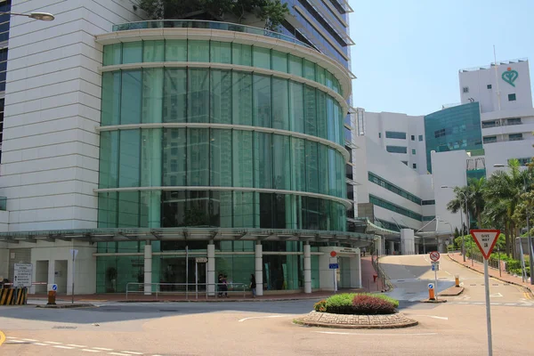 Tseung Kwan O szpitalu — Zdjęcie stockowe