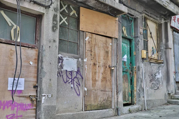 Merkez evinde terk edilmiş, 2019 Mart