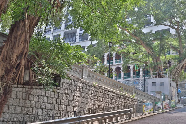 Um King George V Memorial Park, Hong Kong — Fotografia de Stock