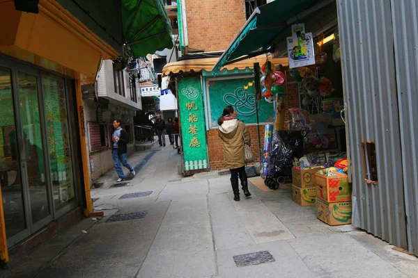 Cheung Chau Island, Hong Kong, Kína. — Stock Fotó