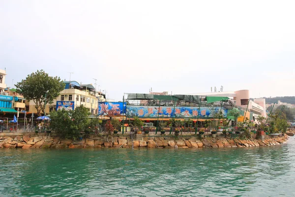 Cheung Chau island — Stock Photo, Image