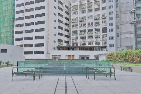 Mills Tsuen Wan 29 Mart 2019