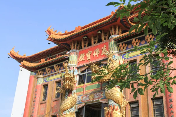 Miu fett buddhistiska kloster i hong kong — Stockfoto