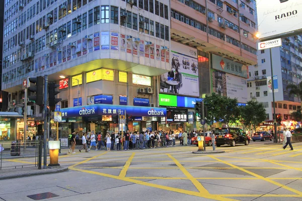 Tsim Sha Tsui straten 's nachts. Tsim Sha Tsui, — Stockfoto