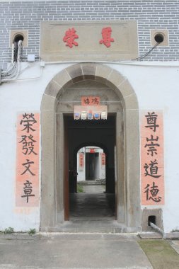 Tsang Tai İngiltere 14 Nisan 2019 hk