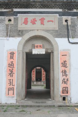 Tsang Tai İngiltere 14 Nisan 2019 hk