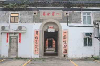 Tsang Tai İngiltere 14 Nisan 2019 hk