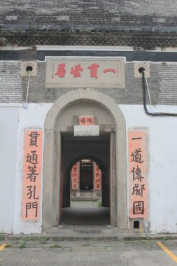 Tsang Tai İngiltere 14 Nisan 2019 hk