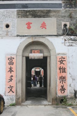 Tsang Tai İngiltere 14 Nisan 2019 hk