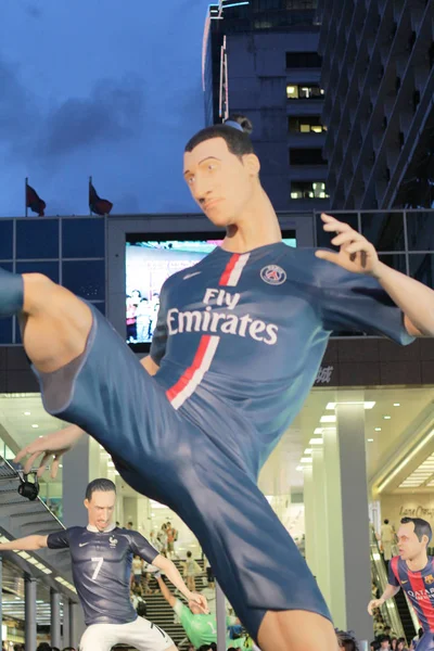 Exhibición de la figura de la Copa Mundial de julio 2014 en HK — Foto de Stock