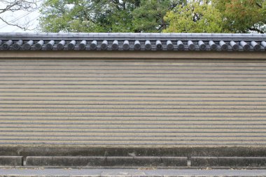 Nisan 20104 , Kyoto Japonya'da Shosei en 