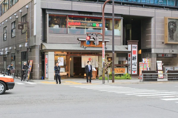 京都日本街景 2014年4月 — 图库照片