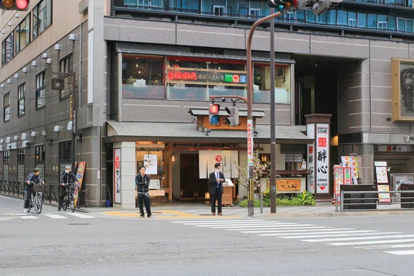 京都日本街景 2014年4月 — 图库照片