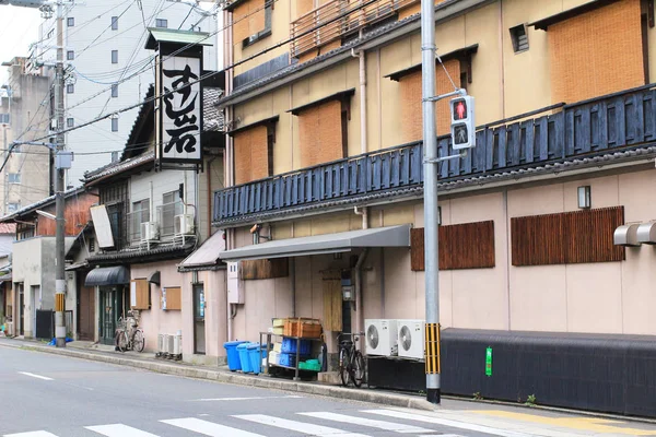 Pouliční pohled na Kjóto Japonsko duben 2014 — Stock fotografie