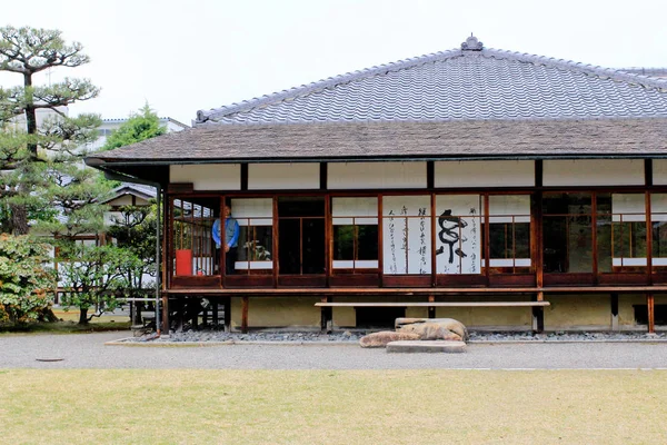 Shosei en Garden på Japan — Stockfoto