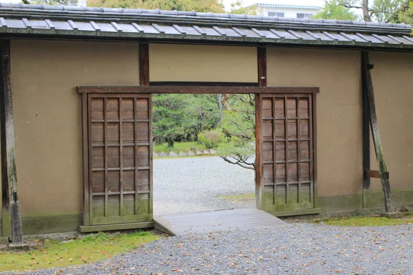 Shosei en jardim no japão — Fotografia de Stock