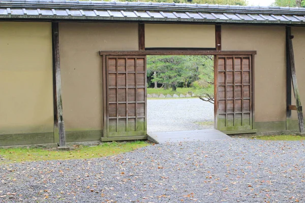 Shosei en jardim no japão — Fotografia de Stock