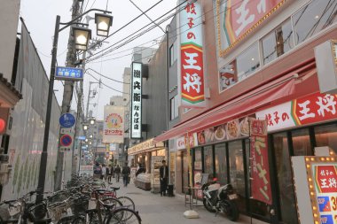 Namba bölgesi, osaka Japonya sokak görünümü