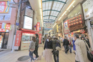 Namba bölgesi, osaka Japonya sokak görünümü