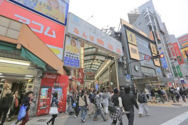 Namba bölgesi, osaka Japonya sokak görünümü