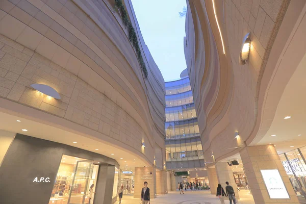 Parques de Nanba en la ciudad de NAMBA Abril 2014 — Foto de Stock