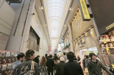 Namba bölgesi, osaka Japonya sokak görünümü