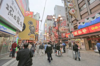 Namba bölgesi, osaka Japonya sokak görünümü