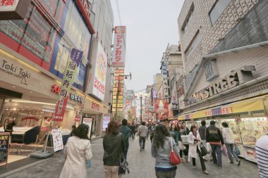 Namba bölgesi, osaka Japonya sokak görünümü