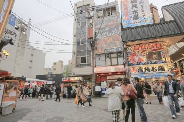 Namba bölgesi, osaka Japonya sokak görünümü