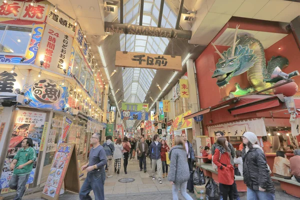 Повіт Nanba Осака Японії перегляду вулиць — стокове фото