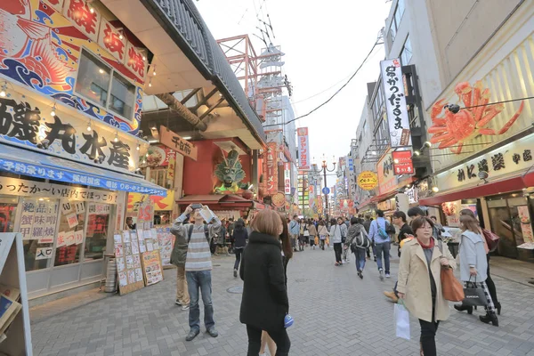 難波地区、大阪日本ストリート ビュー — ストック写真