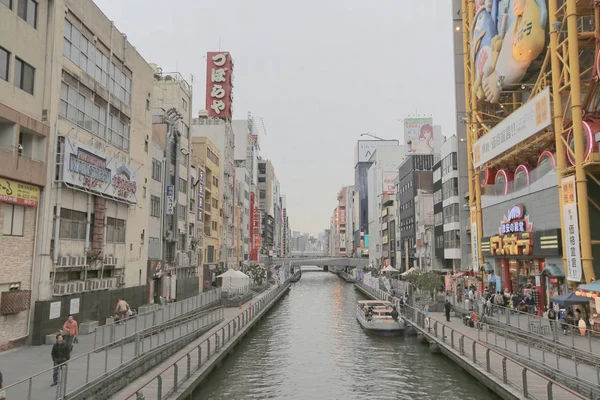 Street View van Dotonbori, Osaka april 2014 — Stockfoto