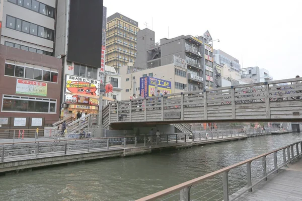 Street View van Dotonbori, Osaka april 2014 — Stockfoto