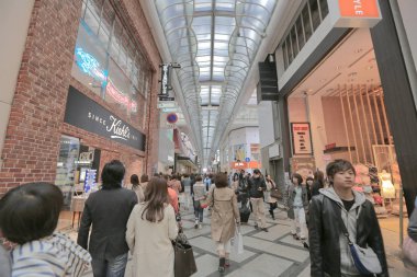  Dotonbori eğlence bölgesi. 