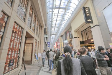  Dotonbori eğlence bölgesi. 