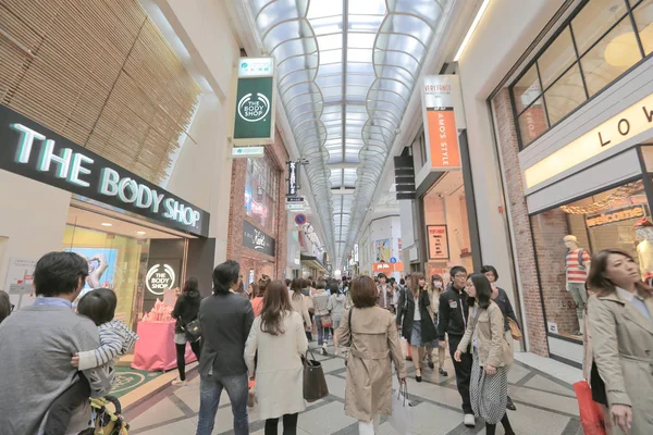 Vergnügungsviertel Dotonbori. — Stockfoto