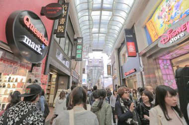  Dotonbori eğlence bölgesi. 