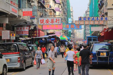 Sham Shui Po 27 Nisan 2014 hk