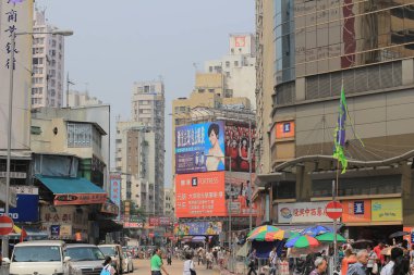 Peak Road, yuen uzun