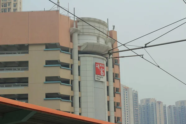住宅楼 hk 2014年4月27日 — 图库照片
