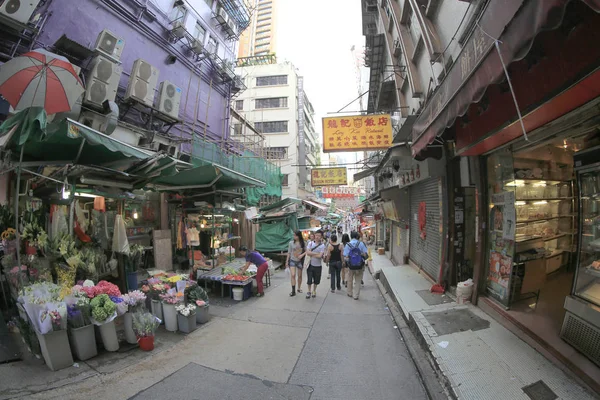 Centrale tussen Sheung Wan, smalle straat — Stockfoto