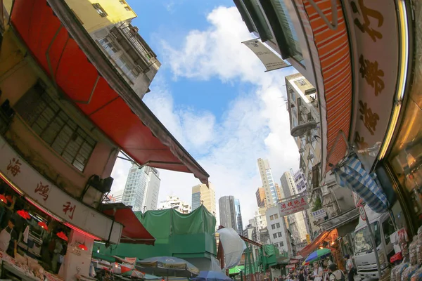 Calle Gage, central, Hong Kong. — Foto de Stock