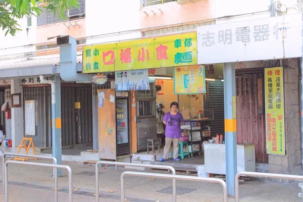 3. Mai 2014, pak tin public house building — Stockfoto