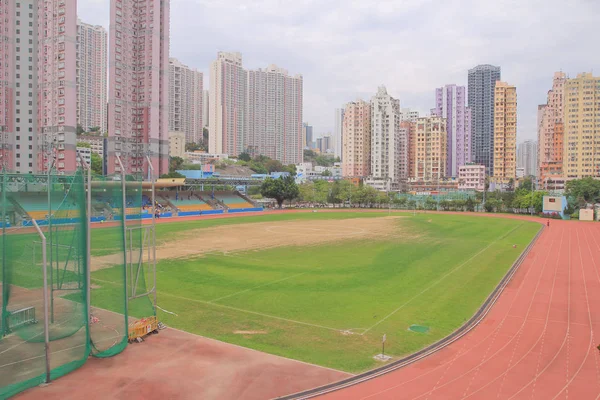 Sportovní země Kwai Chung 3 květen 2014 — Stock fotografie