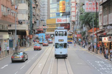 24 mayıs 2014 Çift katlı tramvay hk